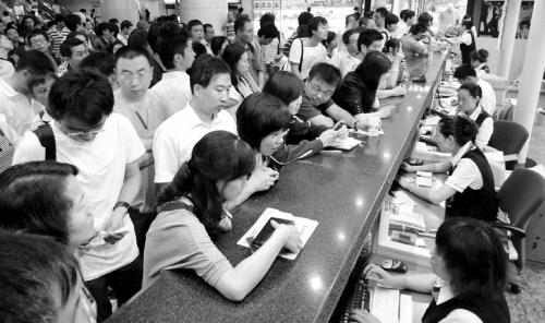 �˙C�ÿͣ����౻ȡ�����҂���ԓ֪��������