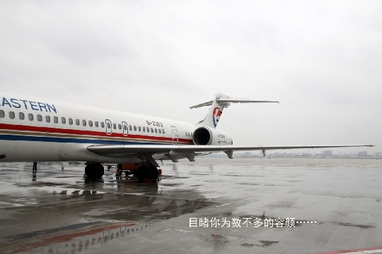 �Ї��|���������һ������MD90�w�C��������