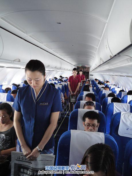 �Ϻ��յ؆T�����а����������yͬ��