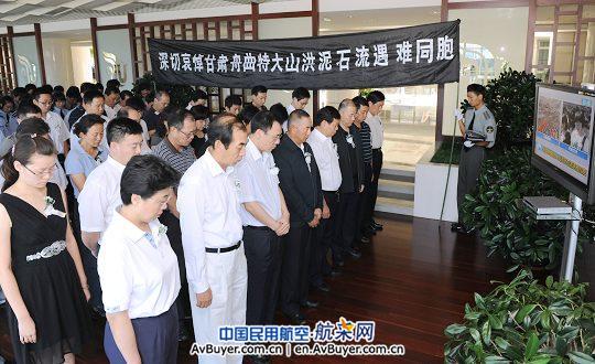 �����T�����а����������yͬ��