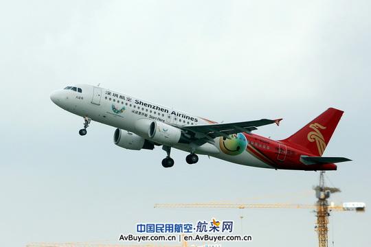 �&ldquo;���\(y��n)̖(h��o)&rdquo;�����ڙC(j��)��(ch��ng)���w��