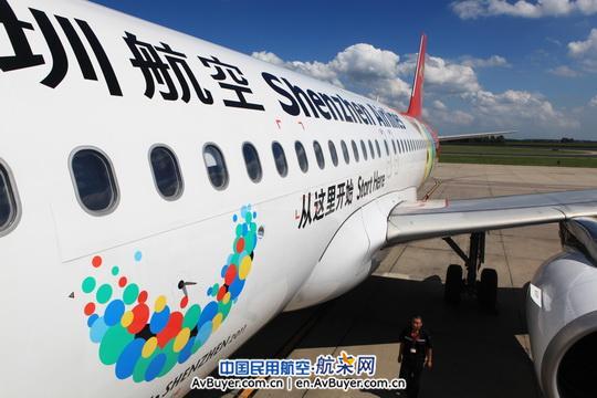 �&ldquo;���\(y��n)̖(h��o)&rdquo;�w�C(j��)�׺����_(d��)�����I�C(j��)��(ch��ng)��