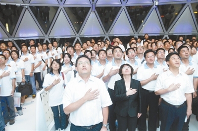 �к��̰l�аl�ˆT����Ҫȫ������&ldquo;�Ї���&rdquo;