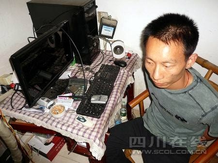 �����p�_�����յ��CƱ��_������ȡ���Aӆ