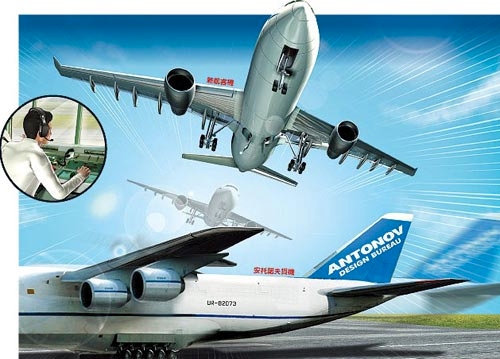 �_���҈@�C�����w�C�U��ײ 200�˿�����һ��