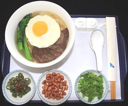 �D1�������ծ���˙C�ă�œ�ÿ���ͺ��������Ƶ����մ�����