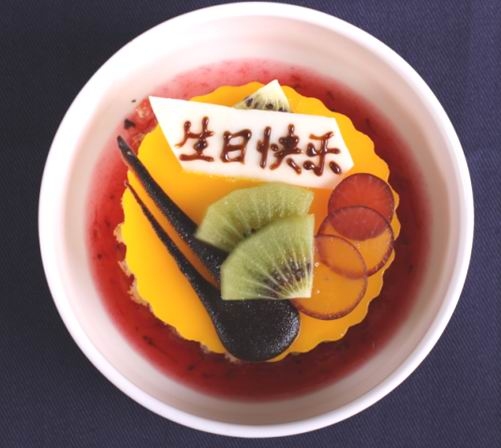 �D2�������ծ���˙C�ă�œ�ÿ���ͺ��������Ƶ�����С����