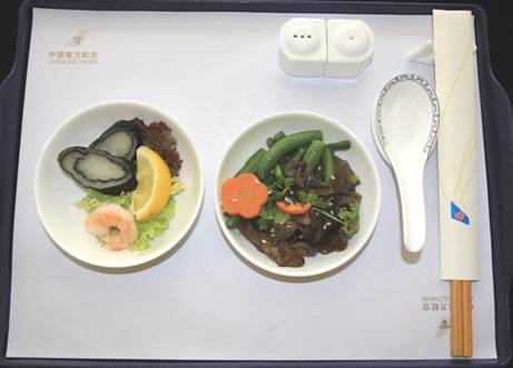 �D3�����մ�����С���