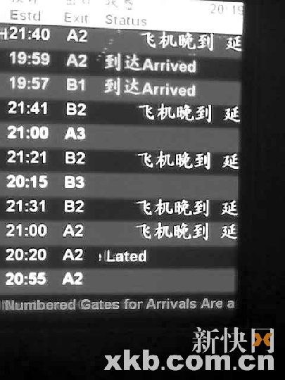 ���κ������`���ڶ�&ldquo;�_·&rdquo;�����Ǻ���ͣ�w