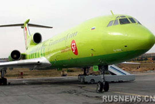 ���_˹�����������տ��\�Д������֏�ͨ��