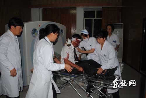 &ldquo;8&middot;24&rdquo;ʧ�¿͙C�C�L��߀ ���y�����ι���