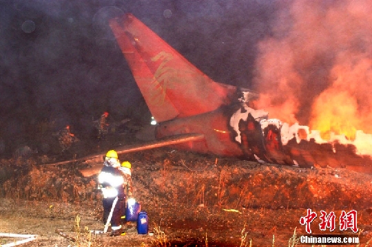 �������y��ϻ��ȫ���ҵ����������ڌ����a