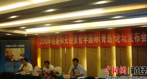 �պ��������Fӯ������ʢ�����A��������֮�i