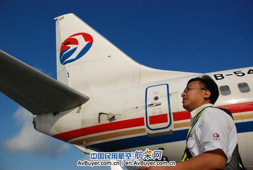 �|��ɽ���S�޲��e�O�_չ��ȫ��z�鹤��