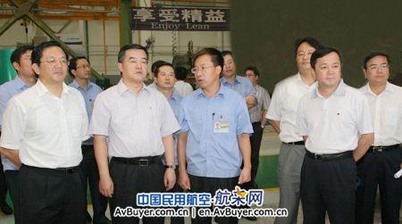 �Ї����w���c�����к����I(y��)���w��C��˾�{(di��o)��