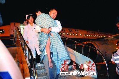 �������y�˿����_œ�T����������Ӱ�������