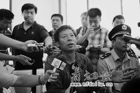 �������y�ؑ�:�C�������T���������оȳ�7��