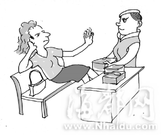 ����������`��5С�r��m�� Ů�˿;�ʳ�I��