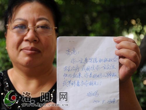 �������y�Ҵ�ǰœ��ȫ�T�����������С�