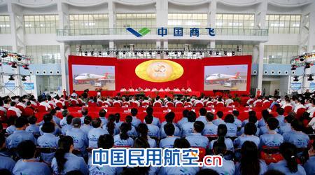 �Ї����w�Ϻ��w�C�������޹�˾�cף���S60����