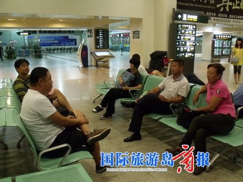 �������`�˿;ܵǙC���W�P�����賿&ldquo;���d&rdquo;