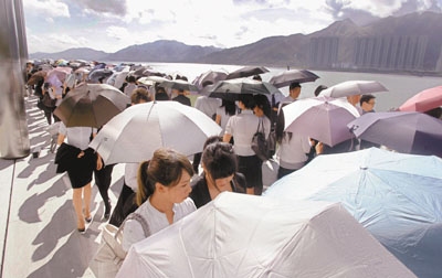 ����Ƹ50���ս㡡��2000�˵������Z��ԇ�C(j��)��(hu��)