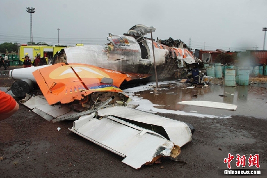 ί�͙C�����F(xi��n)��ֱ��:�C���Ƀɽ� ����׃��