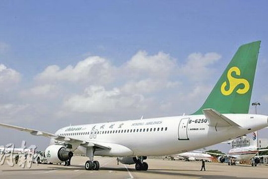 ���������Ј� ���w��199Ԫÿ�Ձ���һ��