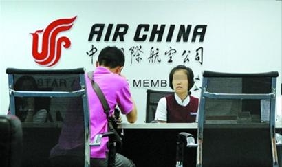 ��Ʊ�˿Ͳ��ܵǙC���CƱ�����ѳɘI�ȝ�Ҏ�t