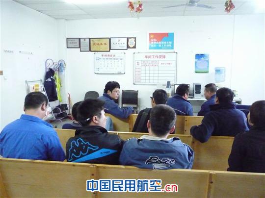 �D2��ȫ�w�h�T�e�O�l��