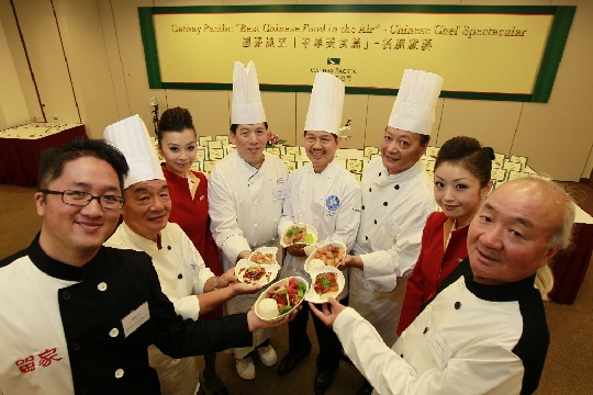 ��̩���A��ʳƪ�����ƏV��ӡ����N���ЫIˇ