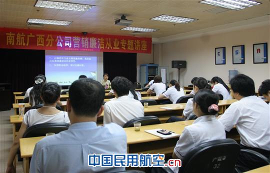 �D����˾�oί�����ڌ��Ј����T���M�������ĘI�����v��