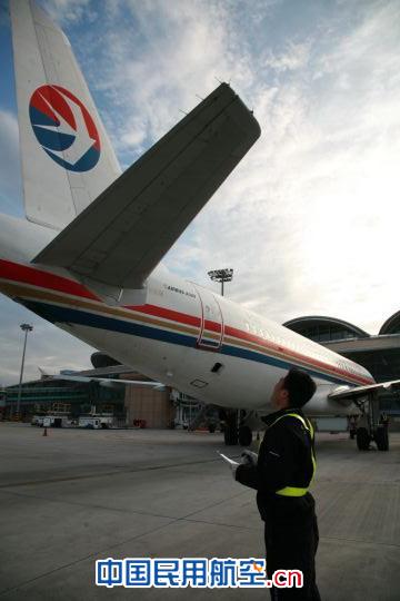 ���﹝һ��ɽ�|�ֹ�˾�S���ˆT���w�C�M�к�ǰ�z��