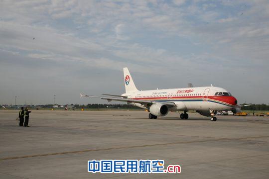 ���﹝�|��ɽ�|�ֹ�˾�����u�C��ʼ�l���׼ܺ������