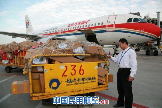 ���﹝һ��ֹ�˾؛�\�ˆT�ˌ��纽��؛��̖