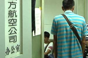 ����ȡ������ʮ�������ÿ��c�����ˆT���_ͻ