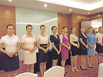 �L����߀ Ԓ�����չ�˾��Ƹ�ս����u������