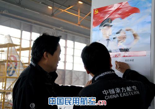 ���㱾 ��(chu��ng)�Ƞ�(zh��ng)��(y��u)