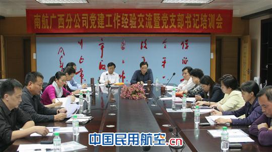 ��(hu��)�h�F(xi��n)��(ch��ng)