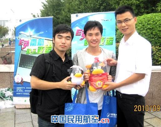 �Ϻ��I�N�������У�W���l�ŶYƷ