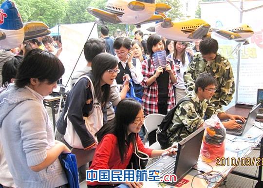 ǰ�텢�cُƱ�w��ͬ�W�����x�S