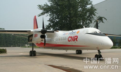 ��������V����_�c�Ҹ����պ���(zh��n)�Ժ����f(xi��)�h