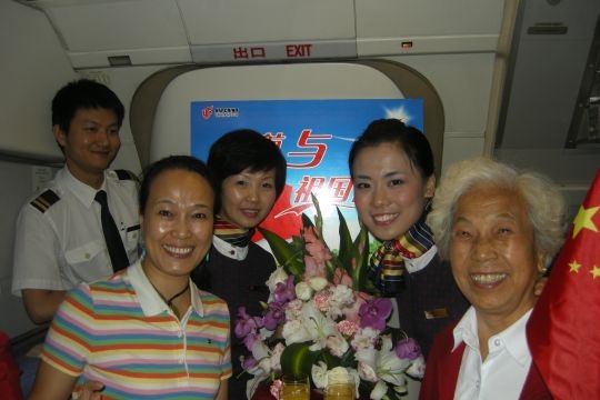 ��������&ldquo;�{ɫ��;&rdquo;�˄սM�f�׸߿Ցc���c