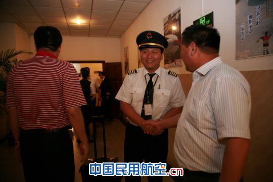 �ֹ�˾���P��λ�I��ӭ�Ӛw���C�M