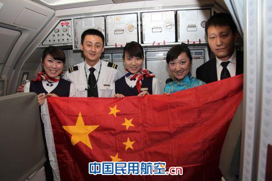 �ֹ�˾�˄��ˆT����ɫ�����ϑcף�������