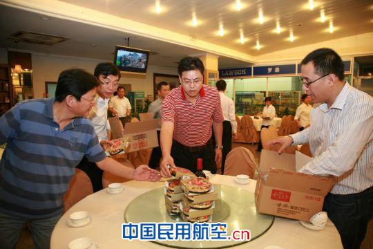 �ֹ�˾����λ�I�����v�֖|�C�M�ʂ九�նYƷ