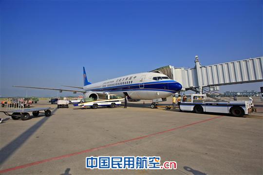 �D���Ϻ��V����˾�w�C