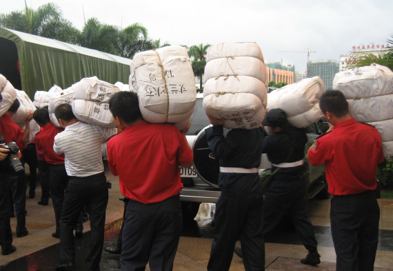 �����خa�T���c�Ϻ���꠹ٱ���ͬ�b�d�Ȟ����Y