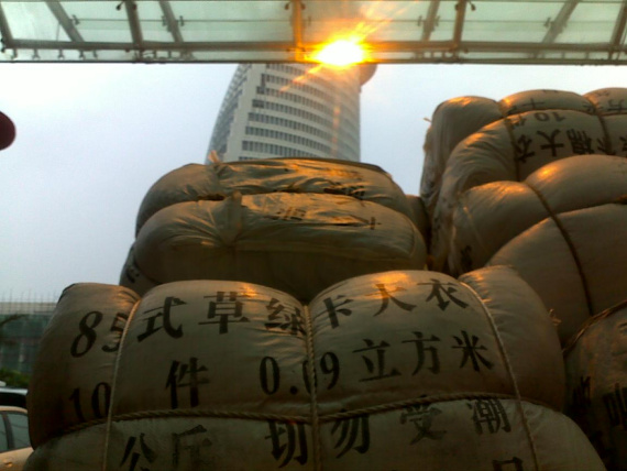 �ʂ��b�\�ľȞ����Y