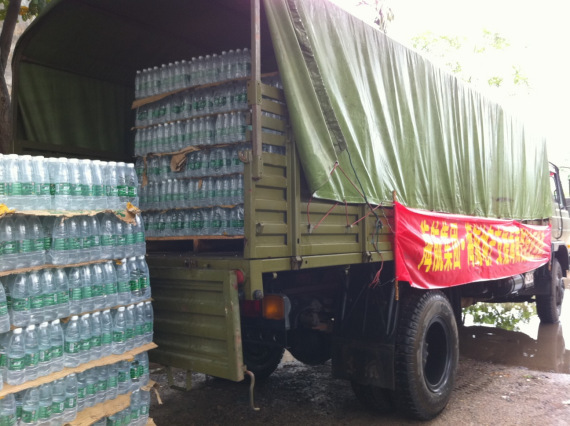 10��9�ճ����������F֧Ԯ���ϱ���ą^�Ȟ����Y���b���l2